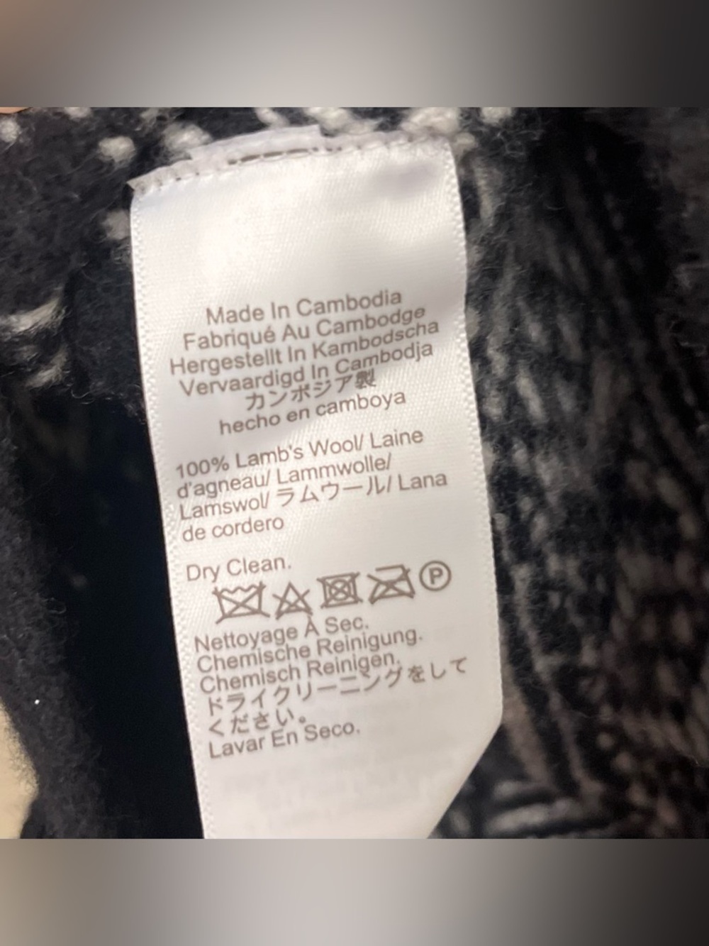 NWT $178 J. Crew Fair Isle Cardigan 100% Lambs Wool Women's Size XS Black Ivory - Picture 9 of 9